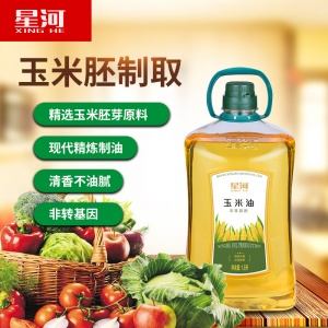 纯正玉米油星河1.8升压榨植物油