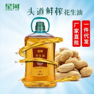 花生油星河1.8L头道鲜榨浓香一级食用植物油