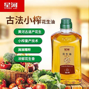星河小榨浓香压榨一级花生油900毫升