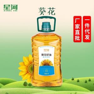 葵花籽油星河4升纯正植物油