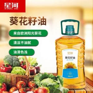 葵花籽油星河5升纯正压榨植物油食用油